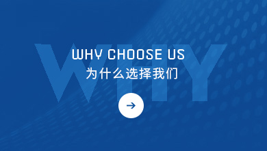 海安縣勤豐化纖有限公司，丙綸短纖維，丙綸短纖，滌綸短纖維，PP短纖維，功能性丙綸短纖維